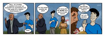 Hey, Isn’t that….